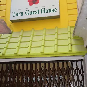 ** Maison d'hôtes Tara Inde